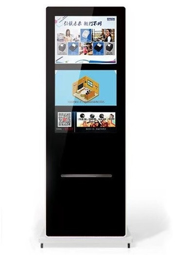 立式大型照片打印站